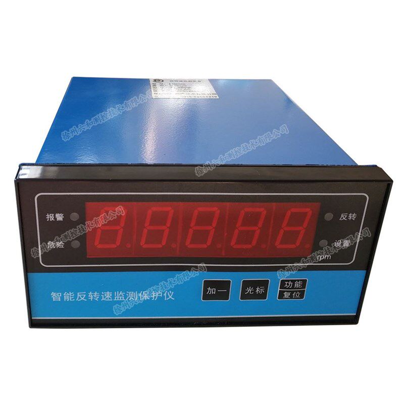 QBJ-3C2/DO转速J监视保护仪适用于