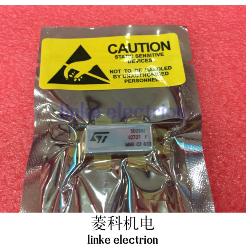 SD2942 SD29l32 SD2933 SD2943 SD4933 经营高频管