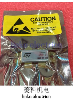 SD2942 SD29l32 SD2933 SD2943 SD4933 经营高频管