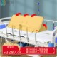 护理床家用诊疗床养老院抬腿H起背病床中曲半翻站立床