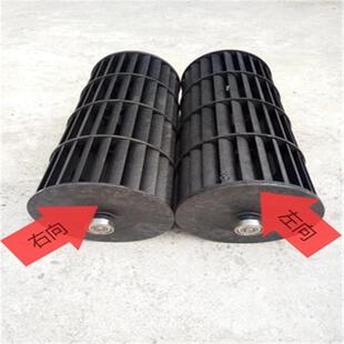 西奥多风幕机强风美豪q空气幕配件风叶叶轮直径14厘米冷库大风轮