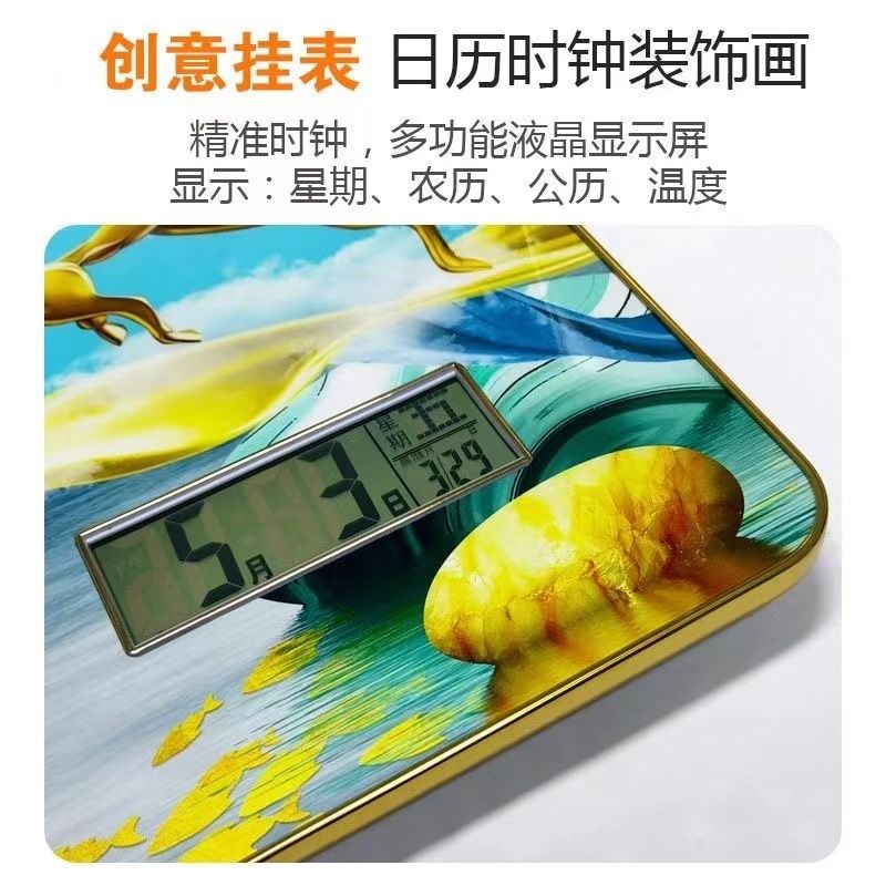 款网红挂钟客厅带日历温度钟表家E用新中式挂墙时钟超静音走时