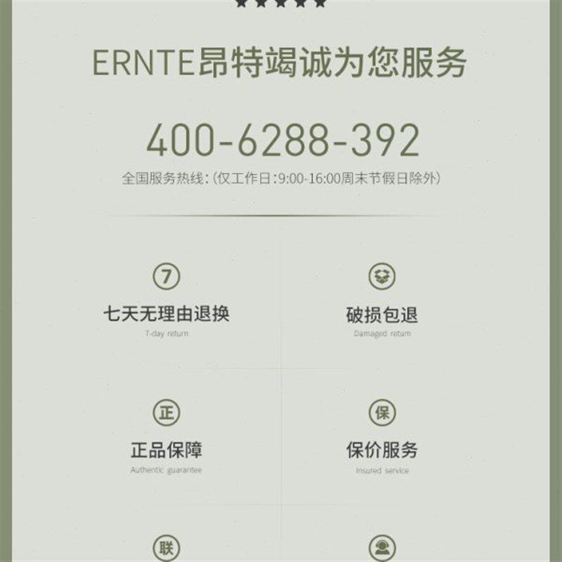 昂特ERNTE加热饭盒电u热蒸电热饭盒