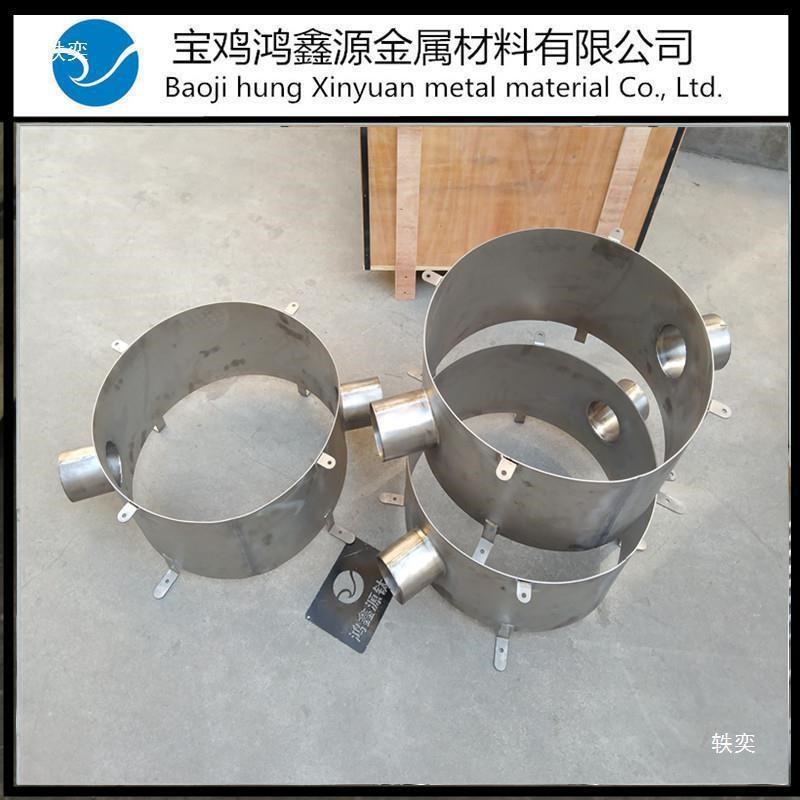 钛合金射流器TA9文丘里钛水B射器涡流气液混合管废酸处理设备