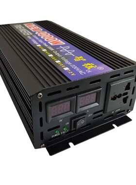 纯正弦波逆变器12V24V4u8V转220V4000W家用车载太阳能逆变器