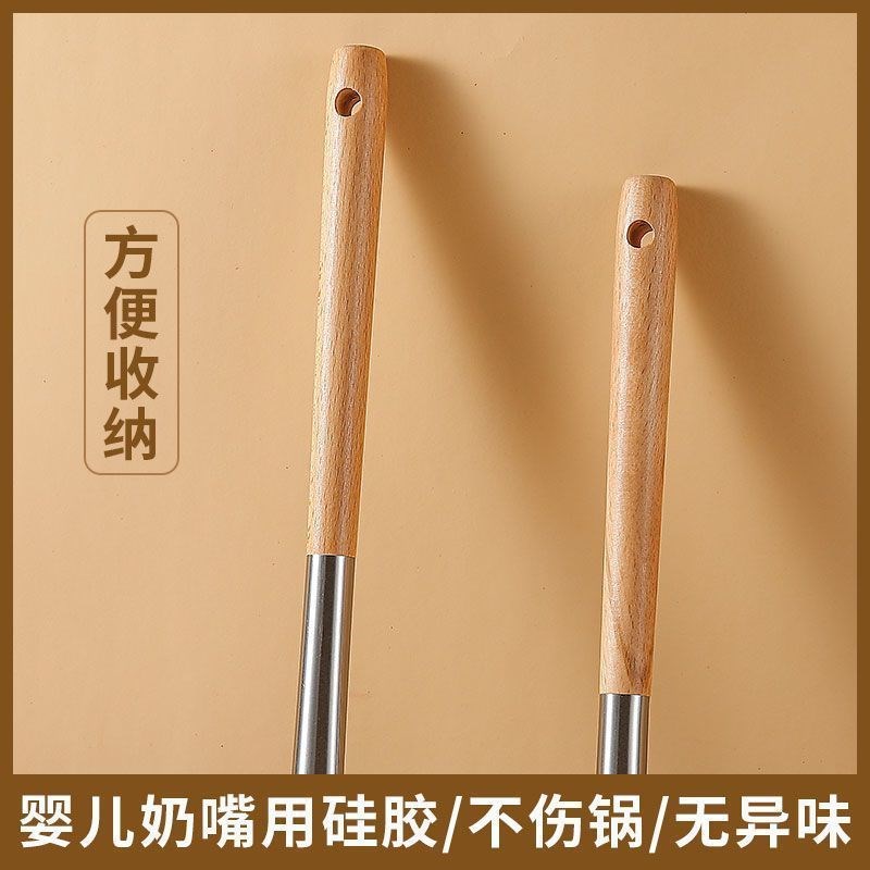 木柄硅胶厨具套装硅胶锅铲汤勺家用不粘锅铲子耐高.温厨房工具
