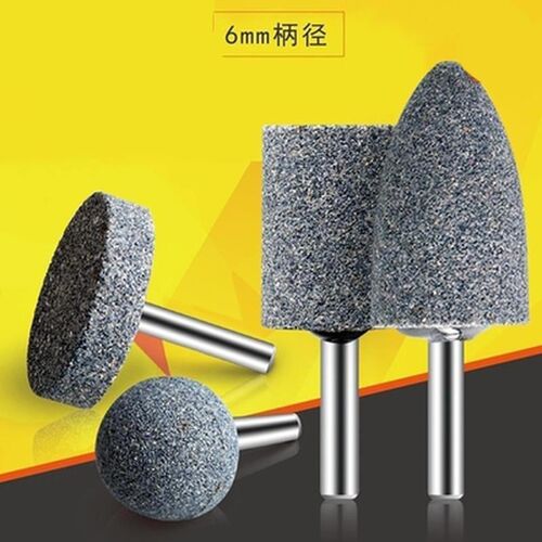 抛光打磨头圆锥机电磨钻头机用电钻F手钻磨砂小T玻璃电磨头砂轮新