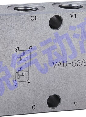 双向管式溢流阀 管式双向溢流阀 VvAU-G1/4 VAU-G3/4 VAU-G1