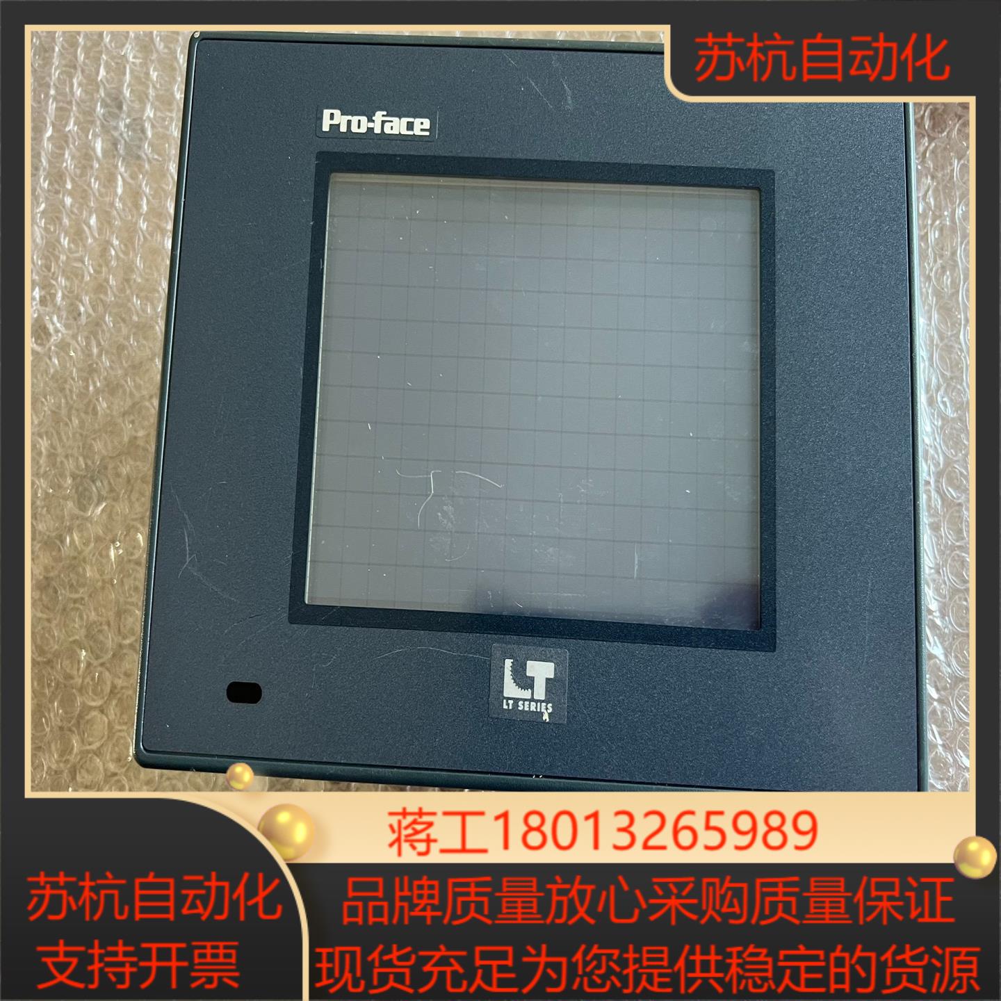 GLC150-BG41-vADK-24V 3080061-01