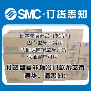 SMC三联件过滤器开关VHS20-02Ax VHS30-03A VHS40-04A 残压释放阀