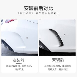 适用奔驰C350eL C260L C180L C200L后风刀QC级后风刀尾喉四出排