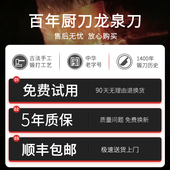 龙泉砍骨刀家用砍骨头专用刀具厨房剁骨刀屠O夫商用重型斧头斩骨