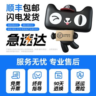 5K碳r粉307 206 5070C 257 237复印机墨 169 彩格适用东芝T1640C