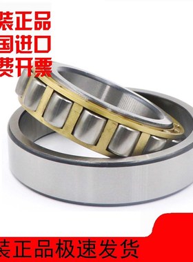 哈尔滨单排调心滚子轴承20310 2031x1 20312 20313 20314 20315MB