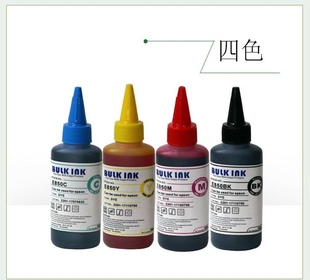 爱普生L310L310L351L360L380L455L565L358L130L301四色打印机墨水