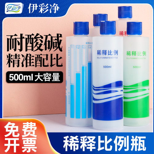 送垫片滴水不漏挤压不变形
