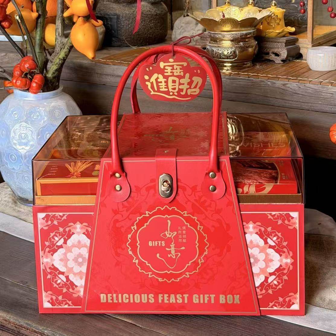 2026春节年货礼盒饼干糖果零食大礼包过年送礼送亲戚公司商务团购,节庆用品/礼品,春节礼盒,淘宝优惠券,粉丝福利购,淘宝优惠卷