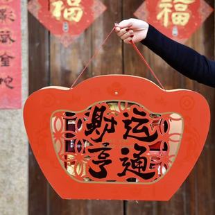 2026年货礼盒财运亨通糖果饼干零食伴手礼过年送长辈亲戚公司送礼