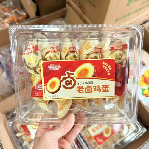 全家福老卤鸡蛋香辣味