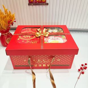 年货礼盒蜜饯糖果零食伴手礼公司年会送员工礼品过年送亲戚朋友