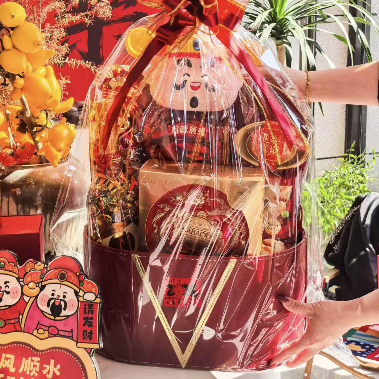 2026年货礼盒新春开运财神礼糖果饼干零食伴手礼过年送礼送客户,节庆用品/礼品,春节礼盒,淘宝优惠券,粉丝福利购,淘宝优惠卷