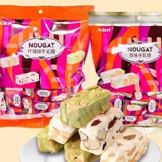 香港众星NBR什锦味牛轧糖368g袋装结婚喜糖年货办公室糖果零食