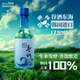 纯米酿造17.5度蒸馏酒小瓶纯粮酿造正品 韩国原装 进口东海烧酒瓶装