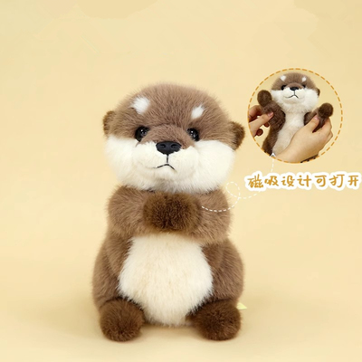 可爱水獭毛绒玩具海獭玩偶礼物