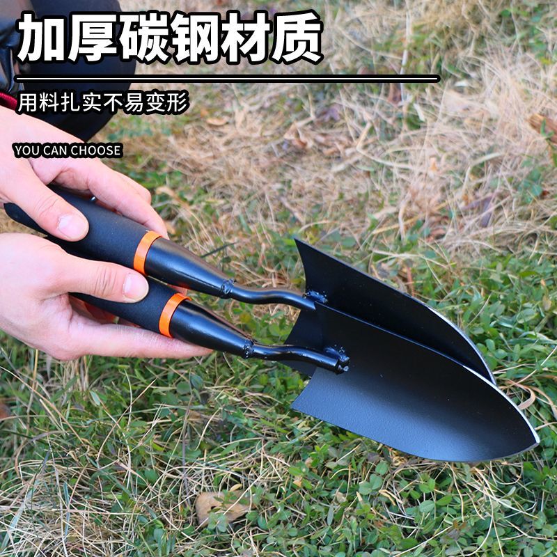 锰钢加厚园艺铲子工具户外挖土锹耙种花家用种菜赶海两用锄头