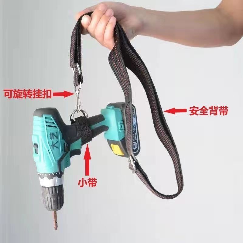 电动扳手专用加厚背带加宽腰包工具包木工肩带架子工背包腰架挂带