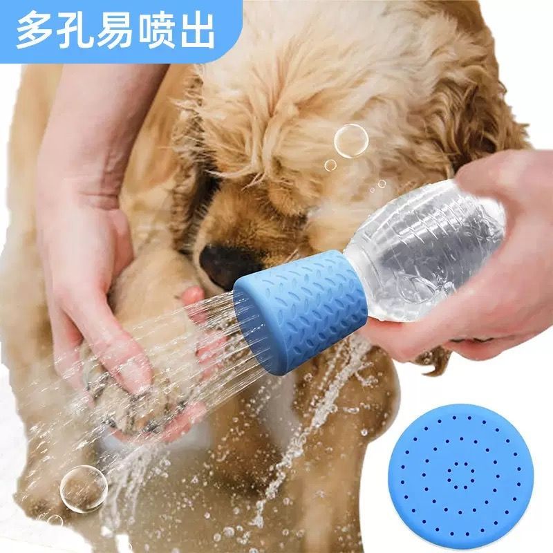硅胶便携式户外宠物花洒猫狗沐浴清洁喷头外出洗澡洗护用品