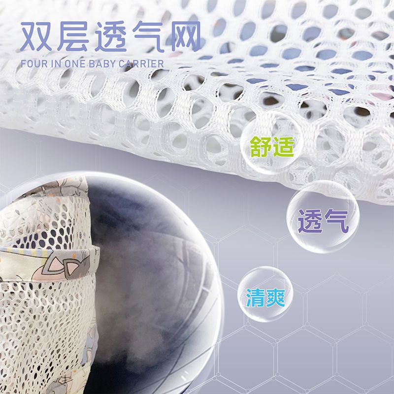 婴儿背带多功能背小孩背带新生儿横抱式前抱式宝宝背带抱娃娃神器