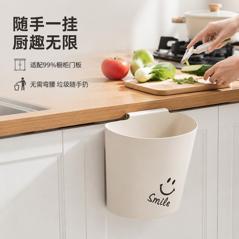 课桌悬挂式多用途储物桶大学生上铺壁挂收纳盒桌面小型垃圾桶