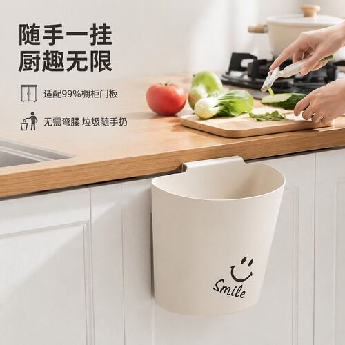 课桌悬挂式多用途储物桶大学生上铺壁挂收纳盒桌面小型垃圾桶