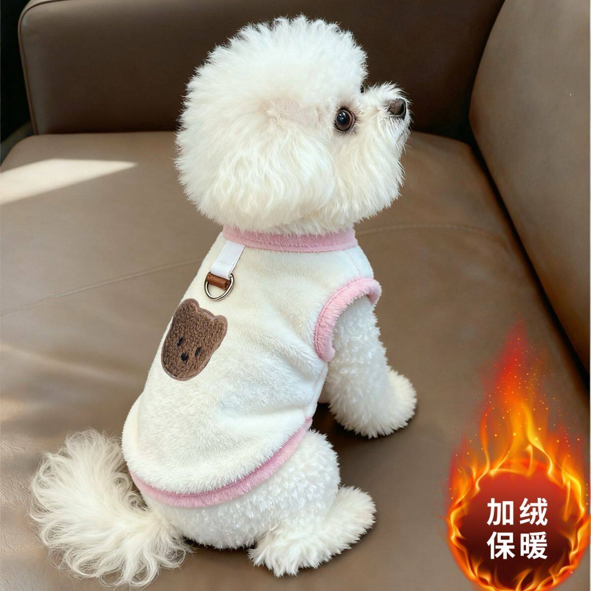 宠物猫狗秋冬春季可爱刺绣卡通衣服比熊通用保暖狗狗服饰