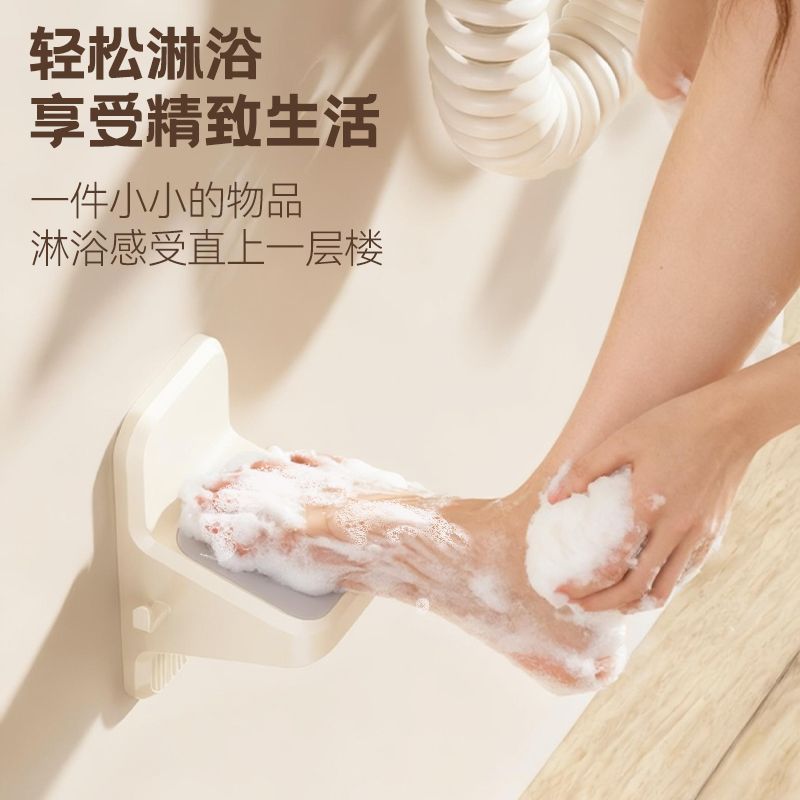浴室洗脚神器卫生间脚踏器免打孔踩脚三角形沐浴椅凳壁挂式用脚垫