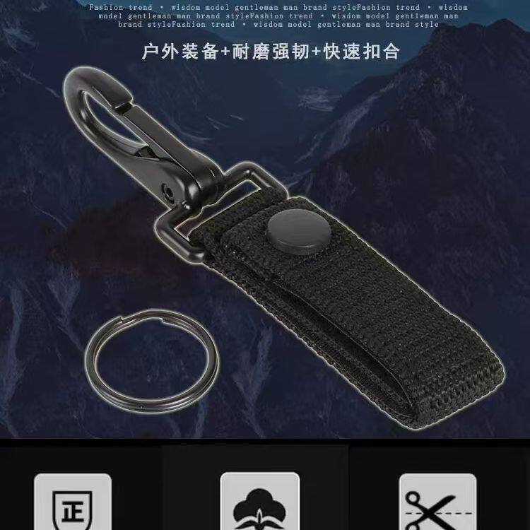 战术背包多功能登山扣金属钥匙挂扣户外挂钩配件三个装划算