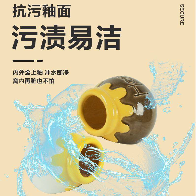 夏季降温大号冰屋造景窝蜂蜜陶瓷躲避窝四季适用金丝熊仓鼠凉窝