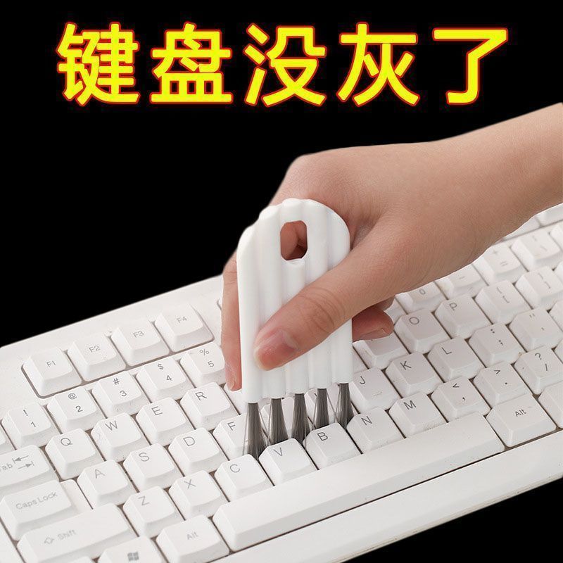 奶瓶保温杯盖凹槽缝隙可弯曲清洁刷家用多功能厨房清洗器具