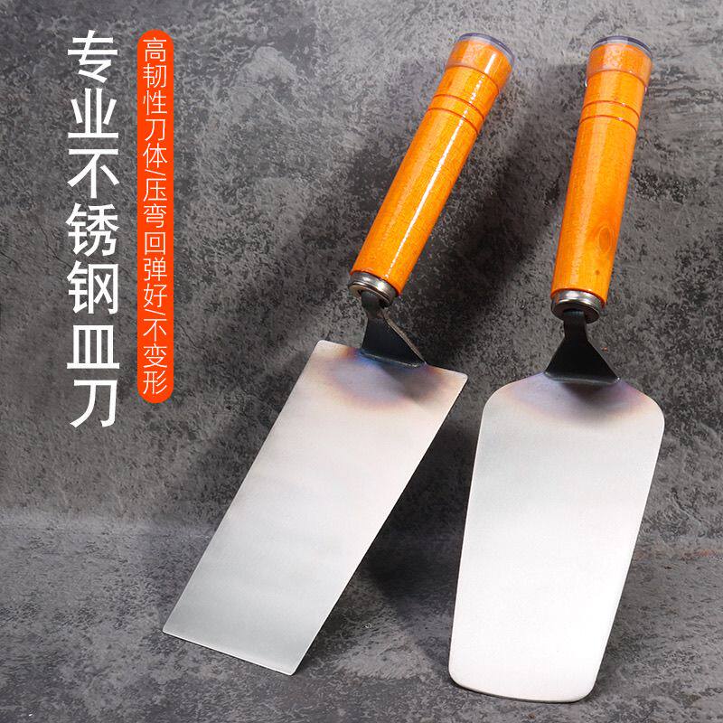 新款瓦工不锈钢一体皿刀抹灰灰匙泥工抹子刮墙瓷砖工匠工具刀
