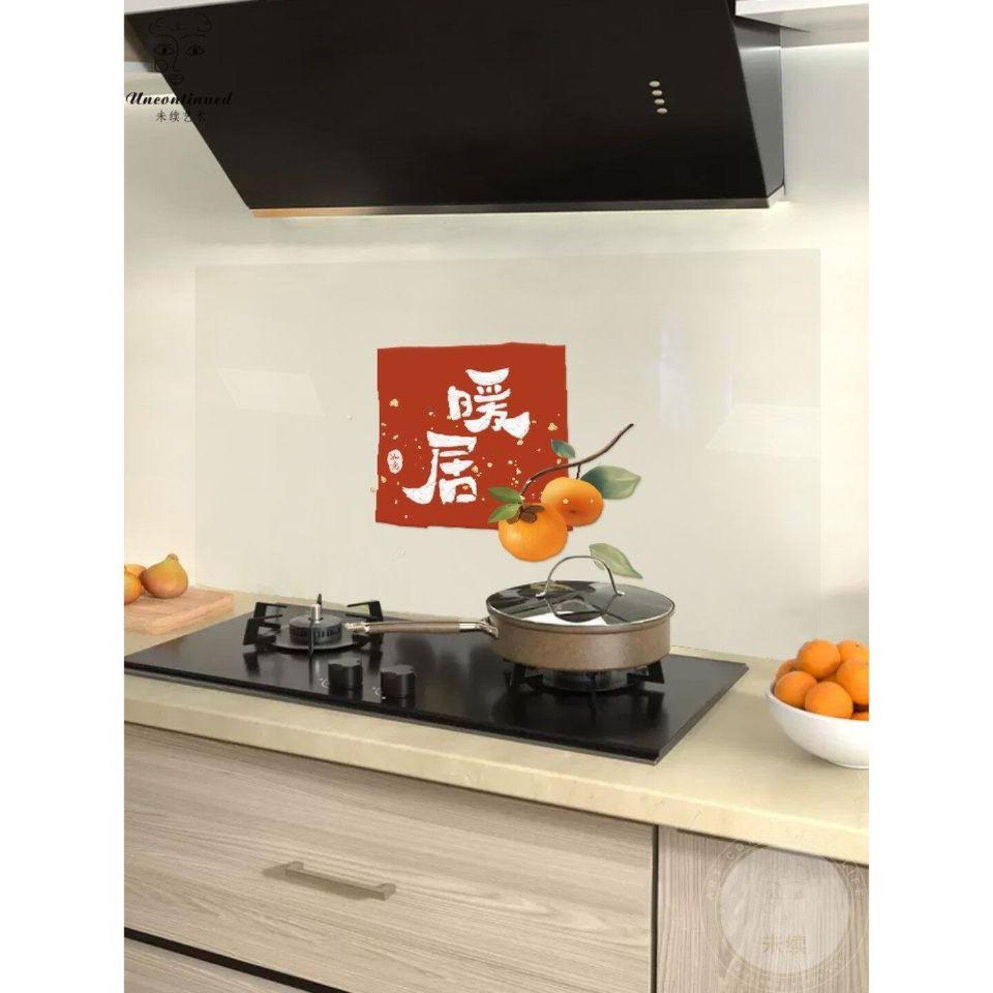 灶台油烟机自粘耐高温厨房防油贴纸可擦洗阻燃墙壁防油贴膜
