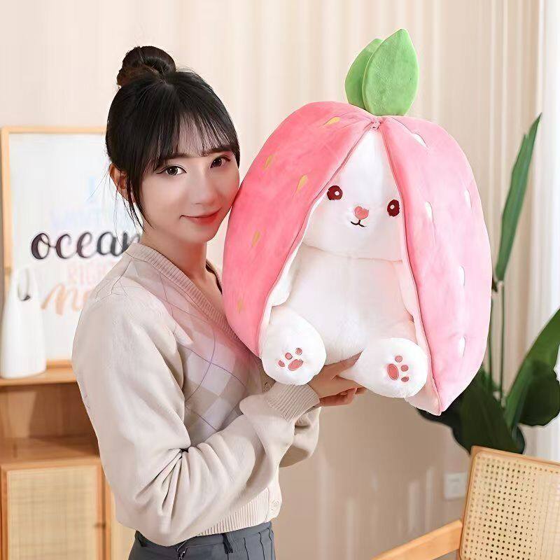 草莓兔子毛绒玩偶创意水果兔兔公仔生日礼物送女生娃娃