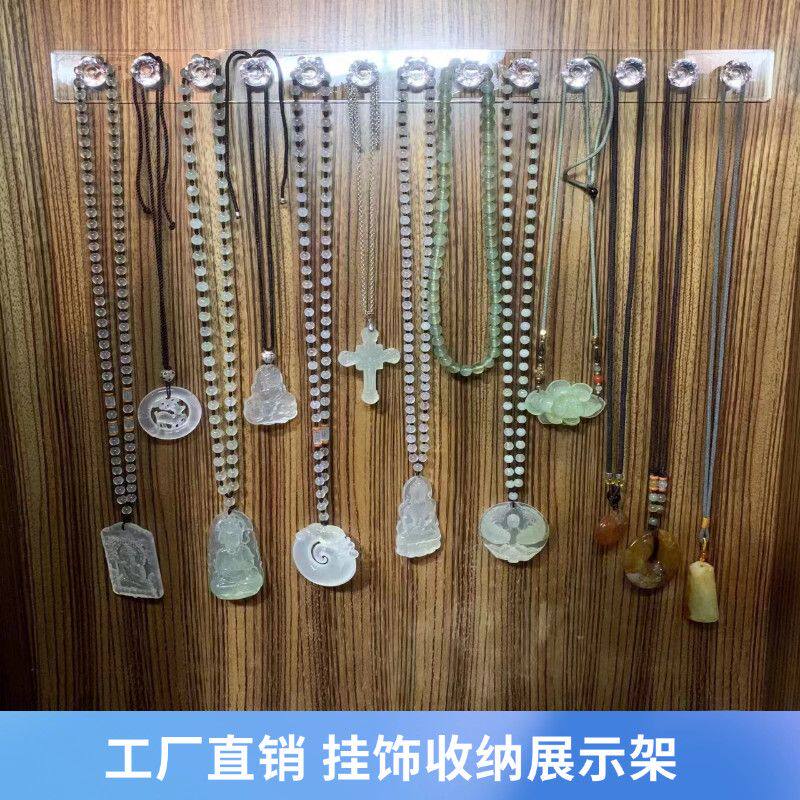 免打孔门后壁挂项链毛衣链收纳神器墙面首饰悬挂置物挂架