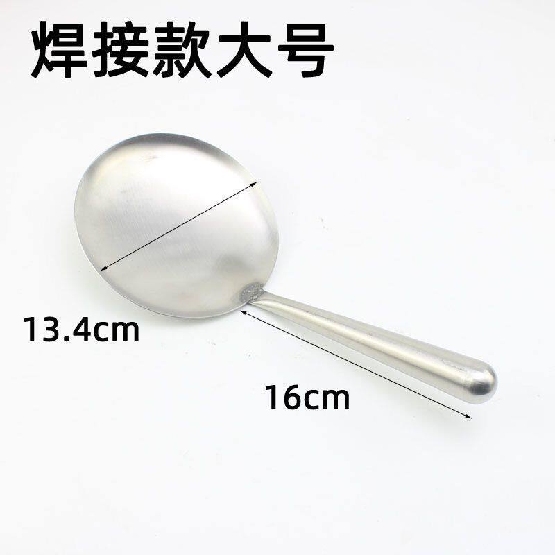 商用不锈钢豆腐脑舀子豆腐脑铲子家用豆腐脑勺盛豆花工具