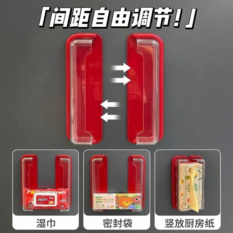ins风强磁免打孔磁吸收纳盒宿舍铁皮柜文具杂物纸巾置物架