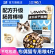 猫粮布偶猫专用营养主食冻干无谷全价猫咪成幼猫粮益生菌官方正品