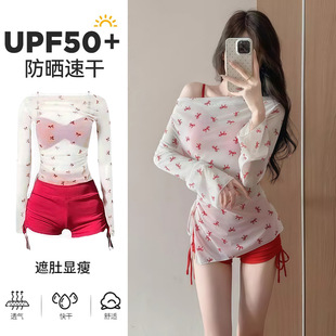 網紗游泳裝 海邊度假三件套分體性感純欲高級感長袖 泳衣女2025新款