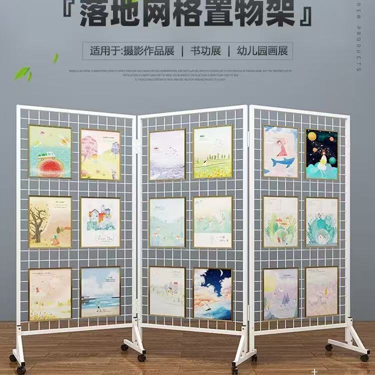 日本无印MUJIE货架铁网格网架铁丝网展示幼儿园作品网格置物架收