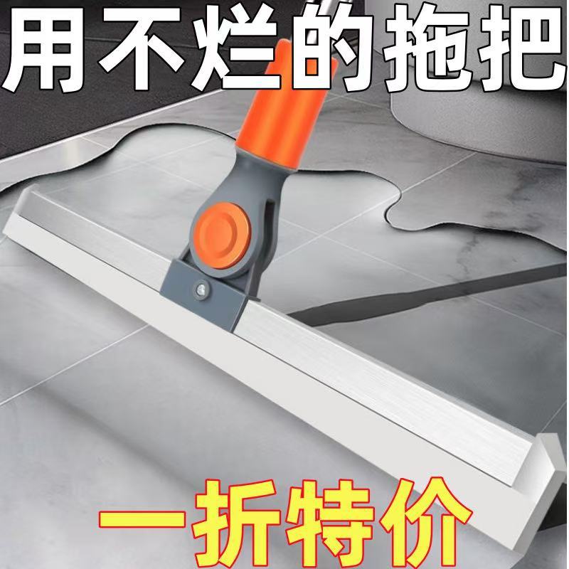 日本无印MUJIE刮水神器拖把浴室地刮家用卫生间地面刮地板干湿两
