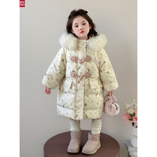 拉比官网女童羽绒服儿童新款中小童女宝宝女孩加厚羽绒服长款外套